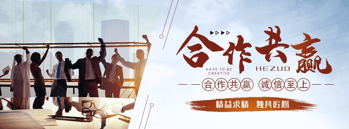 班戈市政管道厂家
