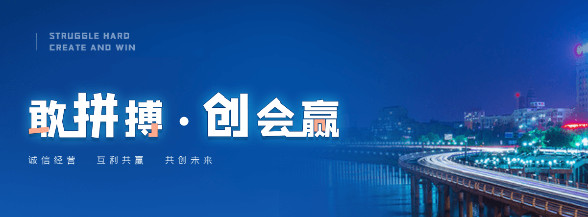 班戈玻璃钢化粪池